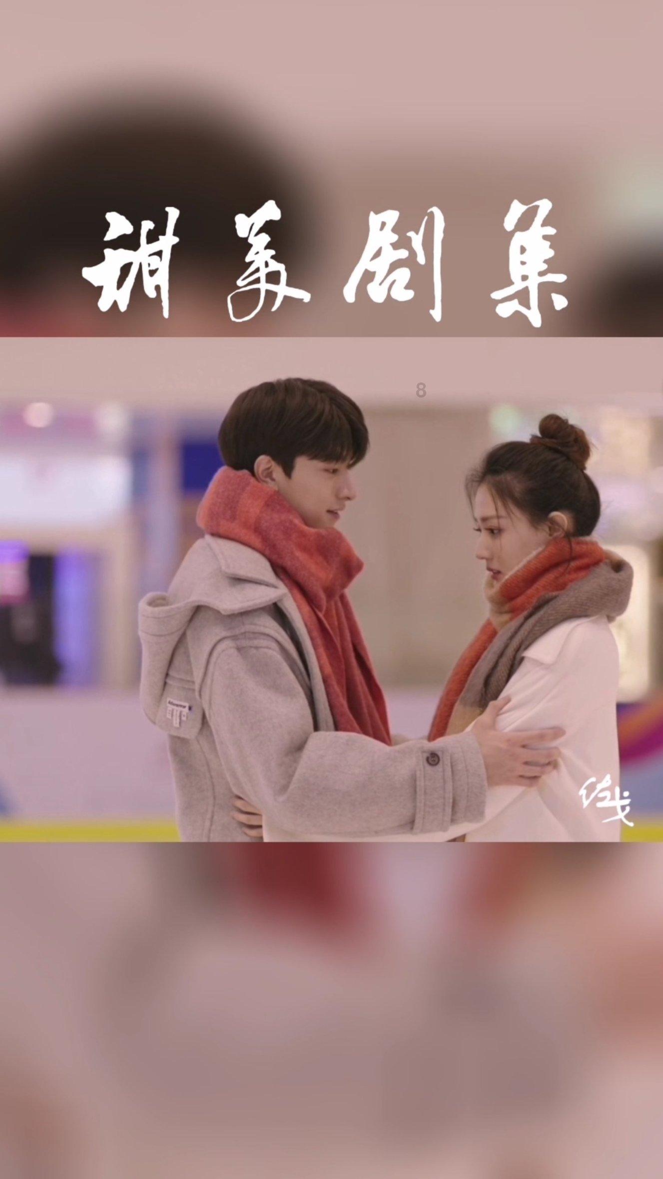大唐无双唯美篇