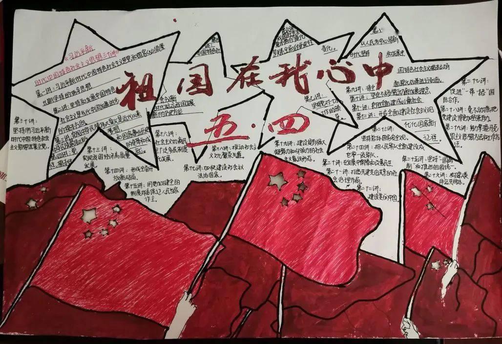 轩辕剑外传云之遥