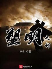 游戏画面